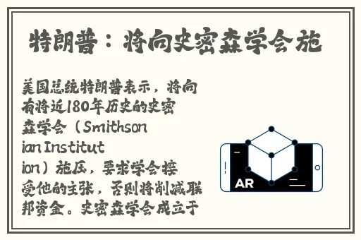 亚洲永久无码精品放毛片