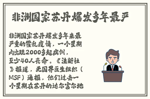 Ggy钙同2023钙片